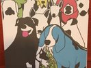 The Format Dog Problems 12