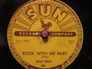 Billy Riley 78 RPM SUN / Rock With Me Baby & Trouble Bound (KA_18)