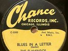 Flamingos 1954 DOO WOP 78 Blues In A Letter / Jump children CHANCE VG+++/MINT-