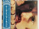 Van Morrison - Moondance Japanese OBI Audiophile Press P-8602W NM