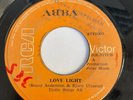 ABBA - Love Light / Chiquitita - RARE DOMINICAN REPUBLIC 45