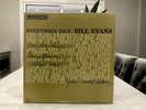 BILL EVANS TRIO Everybody Digs LP RIVERSIDE RLP 12-291 US 1960 DG MONO Sam Jones