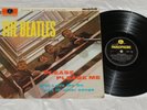 THE BEATLES - PLEASE PLEASE ME LP 1st Y/B 4th Press Mono 1N/1N PMC 1202 #25