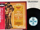 JACKSON 5 DIANA ROSS PRESENTS MOTOWN VIP-4125 Japan OBI VINYL LP