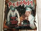 Redman Malpractice NEVER PLAYED PROMO 1st Press Vinyl 2 LP VG++