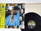 DEF LEPPARD HIGH' N' DRY VERTIGO 25PP-24 Japan OBI VINYL LP