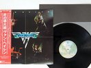 VAN HALEN SAME WARNER P-10479W Japan OBI VINYL LP