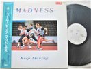 White Label Promo / Madness ‎/ Keep Moving JAPAN RECORD With/OBI VIL-6089 1984