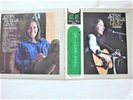 Joan Baez ‎ Live  JAPAN RECORD W/OBI GP90 1972 Bob Dylan Beatles Pete Seeger