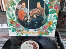 LOS CADETES DE LINARES regalo de reyes LP VG+ RAMEX  RA-1118
