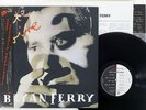 BRYAN FERRY BETE NOIRE VIGIN VJL-28002 Japan OBI VINYL LP