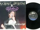 MICHAEL JACKSON & THE JACKSONS LEADER OF 80'S POP EPIC QY 3P-12 Japan PROMO 12