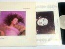 Hounds Of Love by Kate Bush LP  Nm-