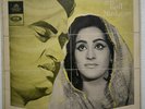Bollywood OST EK Kali Muskayee India 1968 Angel 3 AEX 5185 1St Pressing LP