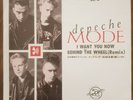 DEPECHE MODE I want you now / Behind the wheel (Remix) Rare DJ Copy  ALDJ-104
