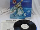 Tim Weisberg LP Vinyl Superdisc DBX Tip Of The Weisberg 1979 Nautilus Insert
