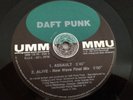 ?Daft Punk – The New Wave - Vinyl 12