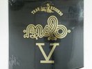 MALO V LP Vinyl SEALED Traq Records 1981 Latin Jazz Funk ARCELIO GARCIA Jr. RARE