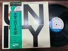 LARRY YOUNG UNITY BLUE NOTE GXK 8205 OBI STEREO JAPAN VINYL LP