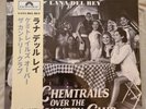 Lana Del Rey Chemtrails Over The Country Club Assai Edition 261/500