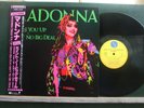 MADONNA MAXI 45T made in Japan+obi & insert Dress you up-Ain't no big deal + 2