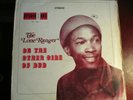 REGGAE LP: THE LONE RANGER 