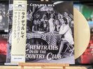 Lana Del Rey Chemtrails Over The Country Club vinyl Assai 500 obi strip Yellow