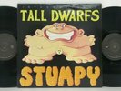 International Tall Dwarfs - Stumpy 2LP 1996 New Zealand ORIG Flying Nun FN384