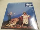Minnie Riperton - Adventures In Paradise (Japan Import) Vinyl LP UIJY-75054