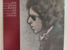 Bob Dylan - Blood On The Tracks - (VG+/VG) - UK Vinyl Original First Edition ...
