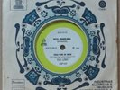 EDU LOBO 1973 “VIOLA FORA DE MODA” SOUL BOSSA JAZZ PROMO 7” 45 BRAZIL HEAR