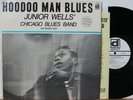 Junior Wells LP “Hoodoo Man Blues”   Delmark DS 612   PROMO   NM/VG++ Buddy Guy