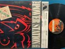 THE POWER STATION 33 1/3 NM- QUIEX AUDIOPHILE LP SHRINK HYPE INNER MASTERDISK