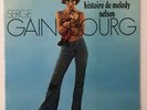 SERGE GAINSBOURG Histoire De Melody Nelson 12