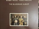 TONY RICE / JD CROWE / Doyle Lawson-The Bluegrass Album-Vinyl LP -ROUNDER 0140