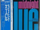 KENNY BURRELL MIDNIGHT BLUE BLUE NOTE GXK 8116 OBI STEREO JAPAN VINYL NM LP
