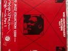 Wes Montgomery – Solitude Part 1 BYG Records – YX2042 Japanese Reissue 1973 OBI