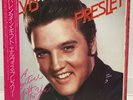 ELVIS PRESLEY / VALENTINE GIFT JAPAN ISSUE LP PROMO WHITE LABEL W/OBI, INSERT