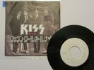 KISS- ROCK AND ROLL ALL NITE 1975 JAPAN 7