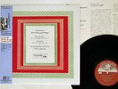 GIOCONDA DE VITO BEETHOVEN VIOLIN SONATA NO.7 ANGEL LEXC-1025 Japan OBI MONO LP