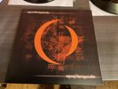 a perfect circle mer de noms vinyl First Pressing