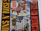 Guns N Roses Appetite For Destruction 1987 Vinyl. Withdrawn Cover. WX125 9241481