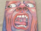 IN THE COURT OF THE CRIMSON KING KING CRIMSON 1969 ISLAND RARE VINTAGE LP RECORD