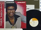 HERBIE HANCOCK SUNLIGHT CBS/SONY 25AP 1080 Japan OBI VINYL LP