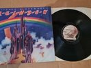RITCHIE BLACKMORE’S RAINBOW VINYL Album LP OYSTER OYA2001 1st Press A1/B1