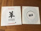 CHUMBAWAMBA-REVOLUTION 1985 AGIT PROP AGIT-ONE RARE BOOKLET SLEEVE