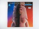 EARTH WIND & FIRE   RAISE   HALF SPEED MASTERED   1981   STILL FACTORY SEALED