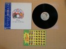 Queen ?– A Night At The Opera P-10075E Japan Insert Stickers sheet Obi