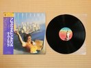 Supertramp ?– Breakfast In America AMP-6034 Japan 2 insert Obi Near Mint