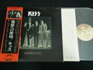 KISS - DRESSED TO KILL - JAPAN VINYL LP OBI VIP-6396